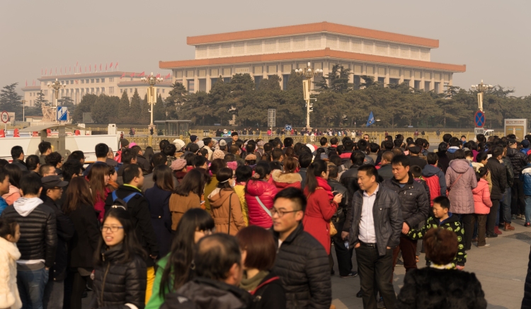 The line of people waiting to get into Tiananmen Square. 